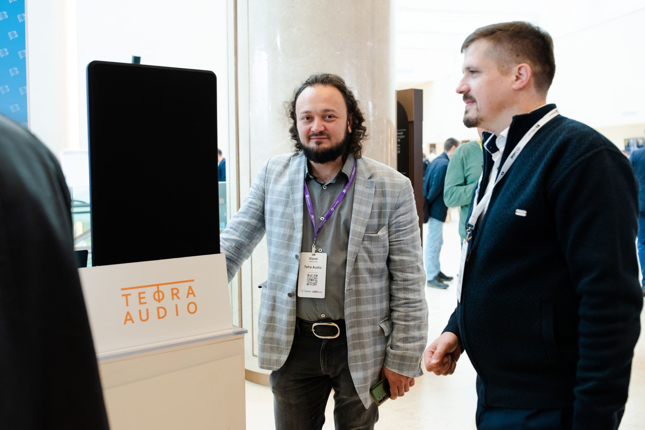 Тефра Аудио