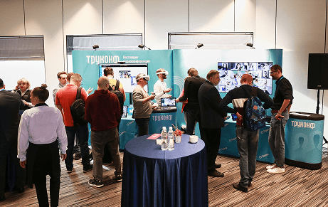 Видео+Конференция 2025