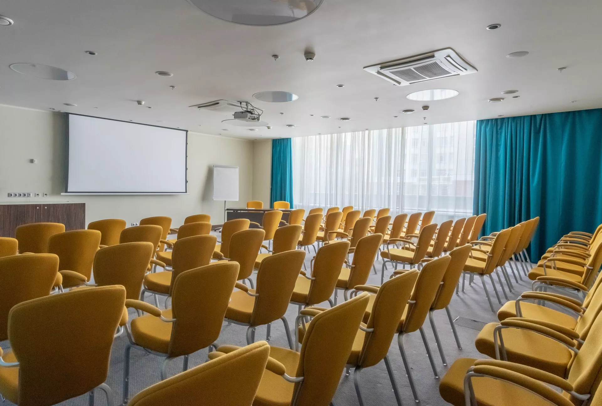 Cosmos Novosibirsk Hotel, зал Юпитер